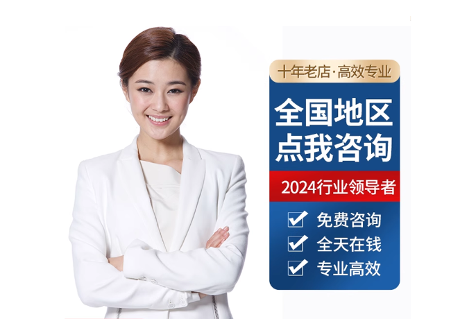 定兴离职公积金代提