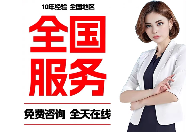 定兴在职公积金代提